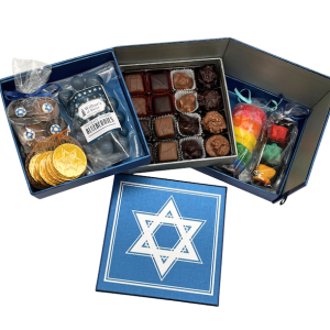 Large Hanukkah Gift Box